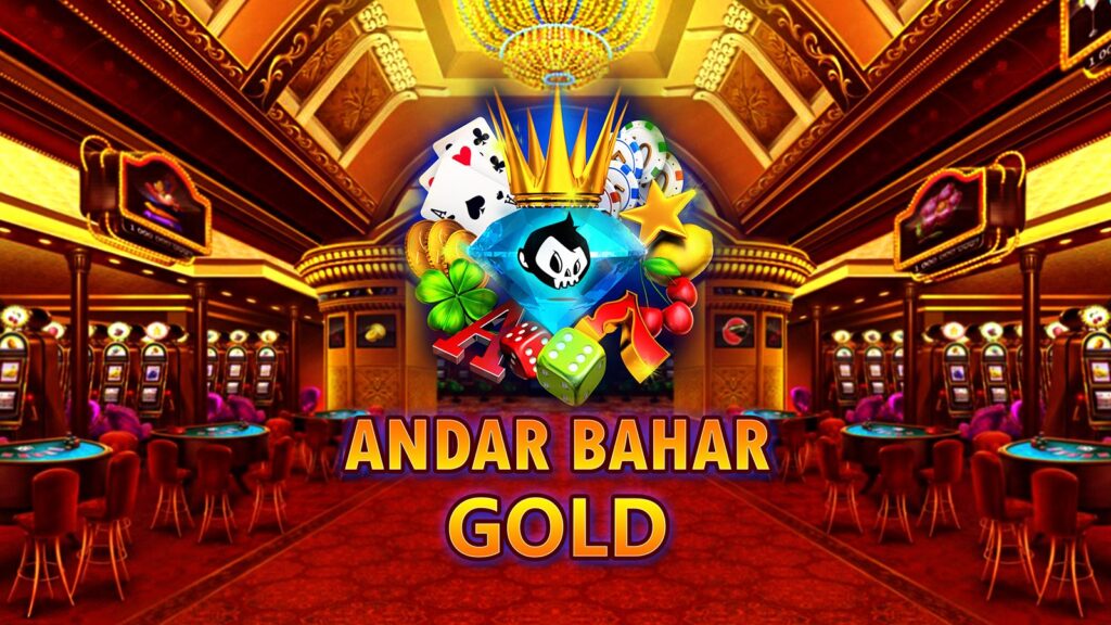 Andar bahar game