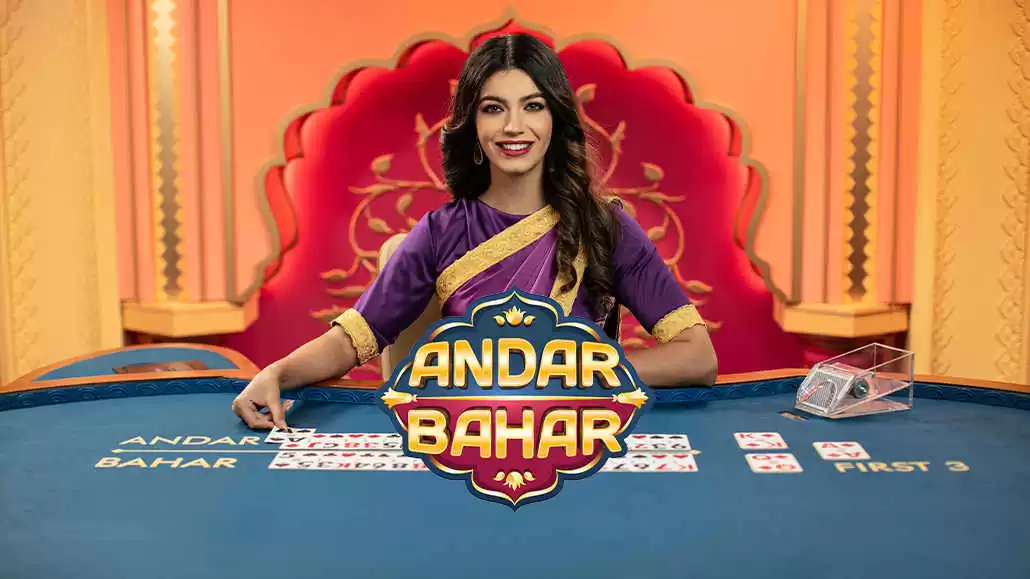 Andar bahar